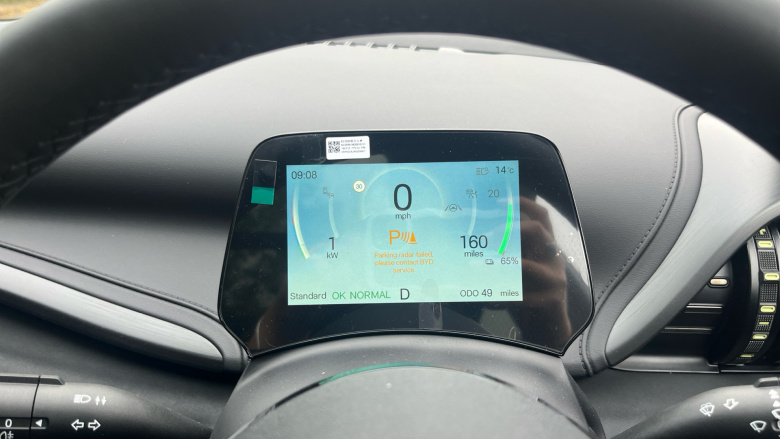 BYD Atto 3 150kW Comfort 60kWh 5dr Auto Electric Hatchback